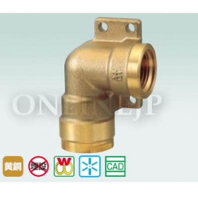 オンダ製作所 ダブルロックジョイント WL7型 UB貫通金具 10A 大ロット 入数:10 WL7-13-S-2Pオンダ製作所 ダブルロックジョイント WL7型 UB貫通金具